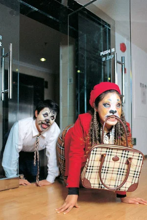 Постер: Rabid Dogs