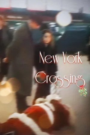 Постер: New York Crossing