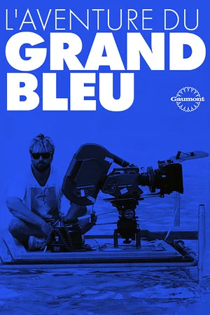 Постер: The Big Blue Adventure