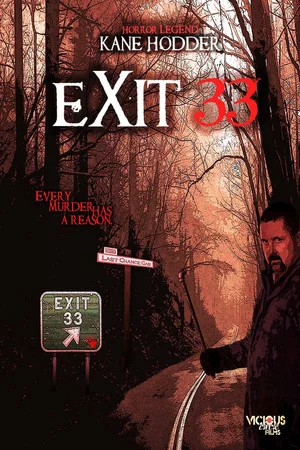 Постер: Exit 33