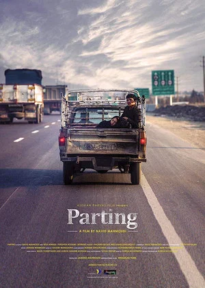 Постер: Parting