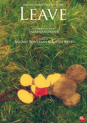 Постер: Leave