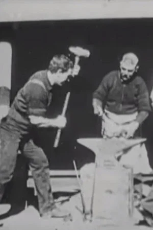 Постер: New Blacksmith Shop