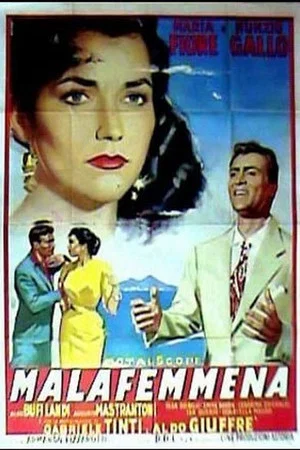 Постер: Malafemmena