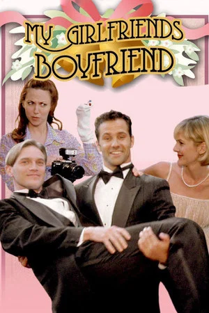Постер: My Girlfriend's Boyfriend