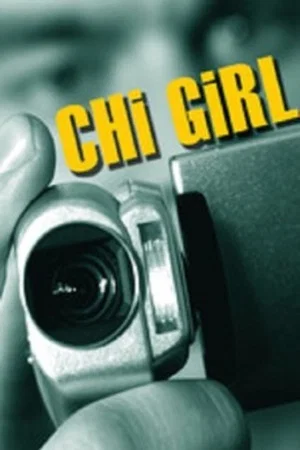 Постер: Chi Girl