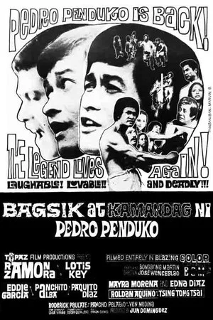Постер: Bagsik At Kamandag Ni Pedro Penduko