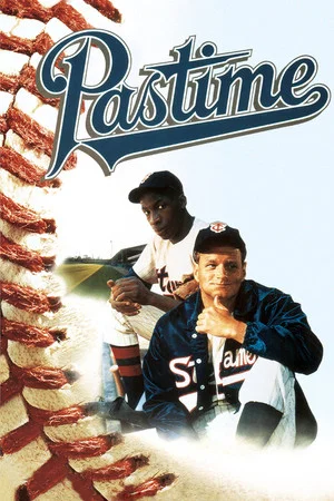Постер: Pastime