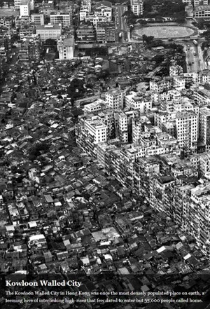 Постер: City of Imagination: Kowloon Walled City 20 Years Later