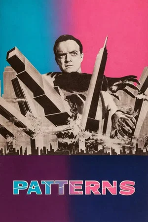 Постер: Patterns