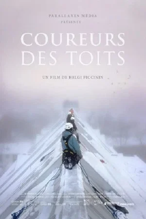 Постер: Coureurs des toits