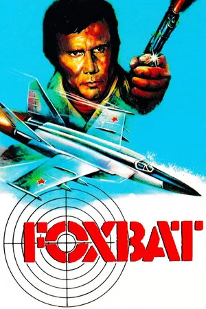 Постер: Foxbat