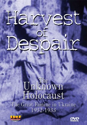 Постер: Harvest of Despair