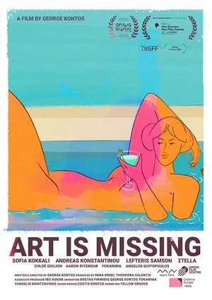 Постер: Art Is Missing