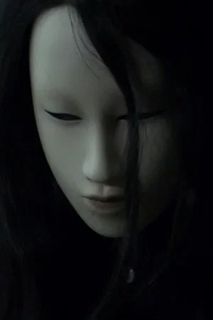 Постер: Untitled (Human Mask)