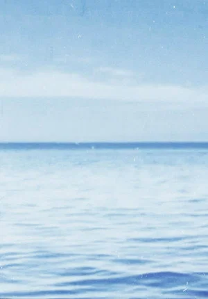 Постер: My lost heaven