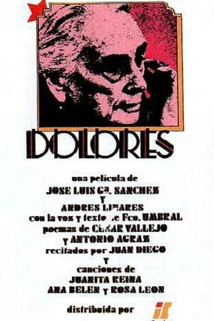 Постер: Dolores