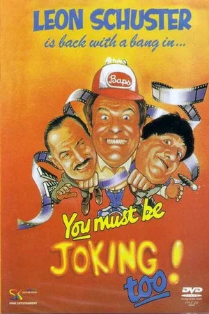 Постер: You Must Be Joking! Too