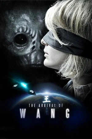 Постер: The Arrival of Wang