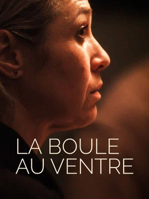 Постер: La boule au ventre