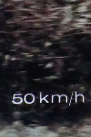 Постер: 50 km/h