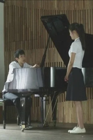 Постер: Etude, Solo