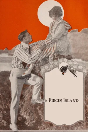 Постер: Pidgin Island