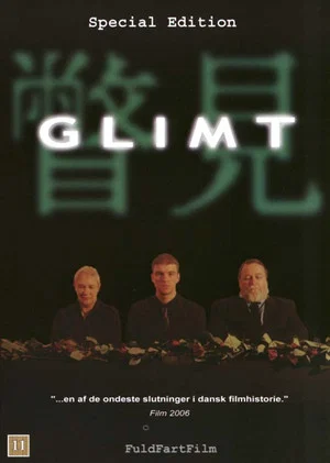 Постер: Glimpse