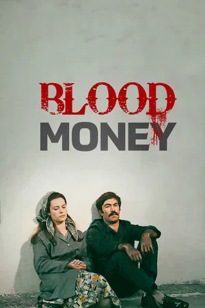 Постер: Blood Money