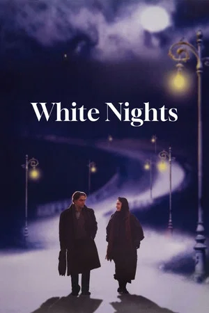 Постер: White Nights