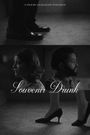 Постер: Souvenir Drunk