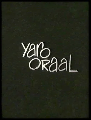 Постер: Aaro Oral