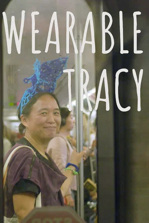 Постер: Wearable Tracy