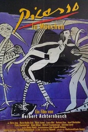 Постер: Picasso in Munich