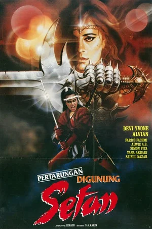 Постер: Battle at Devil Mountain