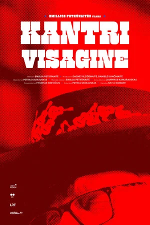 Постер: Country Sounds in Visaginas
