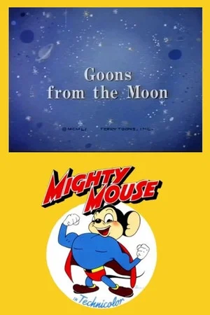 Постер: Goons from the Moon