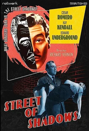 Постер: Street of Shadows