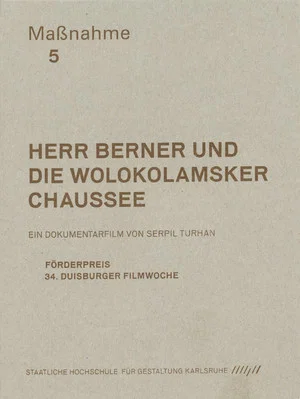 Постер: Herr Berner und die Wolokolamsker Chaussee