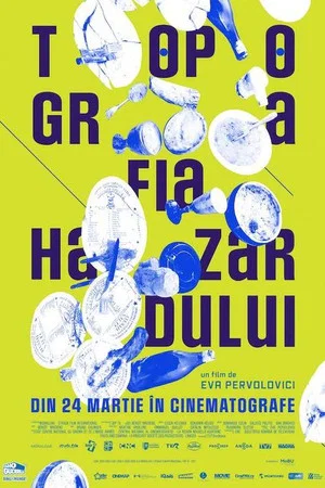 Постер: Topografia Hazardului