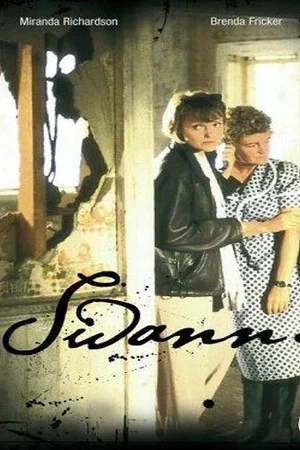 Постер: Swann