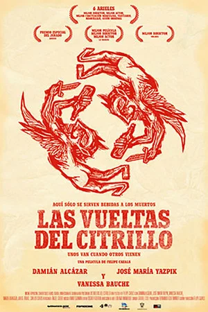 Постер: Las vueltas del citrillo