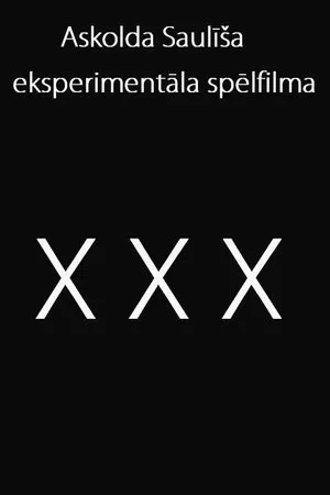 Постер: XXX