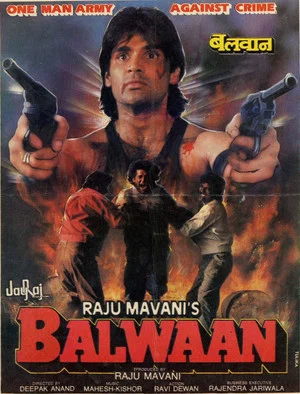 Постер: Balwaan