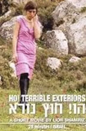 Постер: Ho! Terrible Exteriors