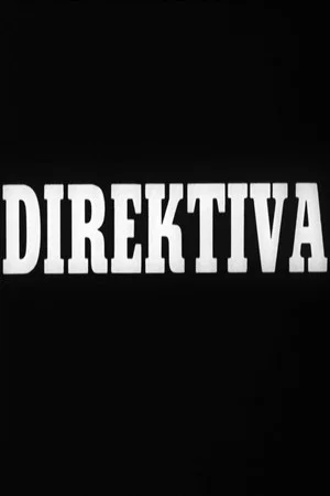 Постер: Directive