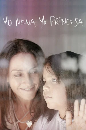 Постер: I'm a Girl, I'm a Princess