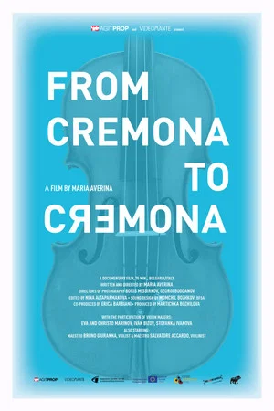 Постер: From Cremona to Cremona