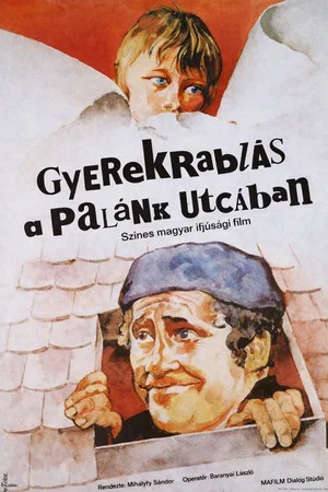 Постер: The Palisade Street Kidnapping
