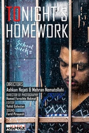 Постер: Tonight’s Homework